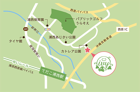 アクセスマップ